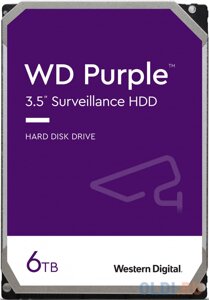 Жесткий диск 3.5 6TB WD purple (WD62PURX) serial ATA III, 5400- rpm, 128mb}
