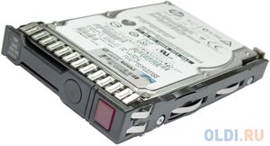 Жесткий диск HPE 1x1.8tb SAS 10K 872481-B21 hot swapp 2.5