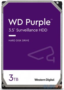 Жесткий диск WD SATA-III 3TB WD33PURZ surveillance purple (5400rpm) 64mb 3.5