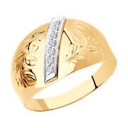 Золотое кольцо с гравировкой SOKOLOV