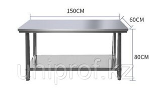 Стол производственный 150*60*80 см из нержавеющей стали