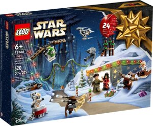 Адвент-календарь 2023 LEGO Star Wars