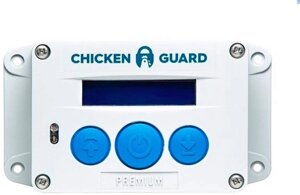 ChickenGuard Premium - автоматический открыватель двери курятника