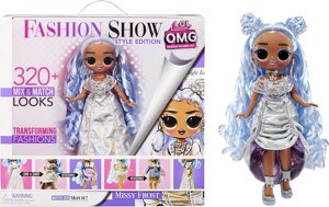Кукла LOL Surprise OMG Fashion Show Style Edition Missy Frost Мисси Фрост