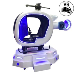 Аттракцион виртуальной реальности VR вертолет