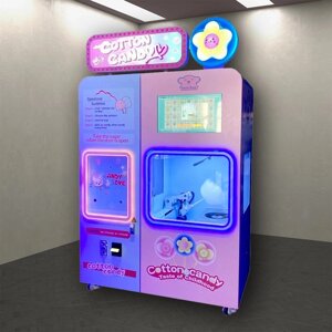 Автомат по продаже сахарной ваты (Выставочный образец) С монетоприемником