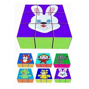 Детские игровые кубики с аппликацией