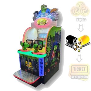 Двойной "Zombie Attack" Детский автомат тир с видеоигрой, игрушками в капсулах и ступенькой