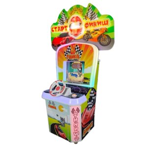 Гонки "Тачки" детский автомат с видеоиграми, призовыми билетами и пуфом