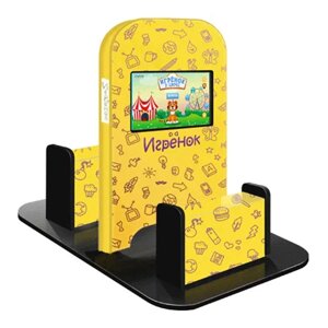 Игрёнок Double детский сенсорный игровой автомат Желтый + Логомер 3+ микрофон