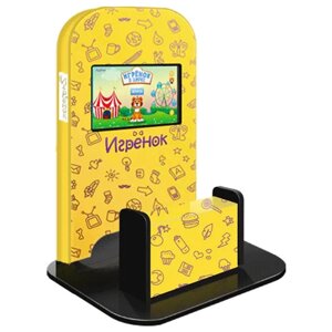 Игрёнок Single детский сенсорный игровой автомат Желтый + Интерактив