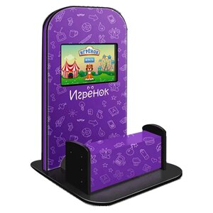 Игрёнок Single детский сенсорный игровой автомат Фиолетовый + Интерактив