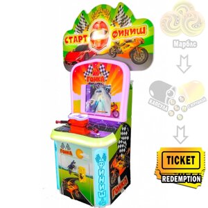 "Мото гонки" детский автомат с видеоигрой и призовыми билетами