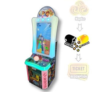 "Паркур" Детский автомат с видеоигрой и игрушками в капсулах
