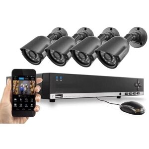 Система видеонаблюдения для игровых центров (10 камер)