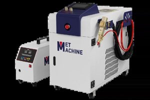 Аппарат ручной лазерной сварки MetMachine MLW-2000