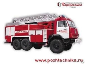 Автоцистерна пожарная с лестницей АЦЛ-4-40/22 КамАЗ-43118