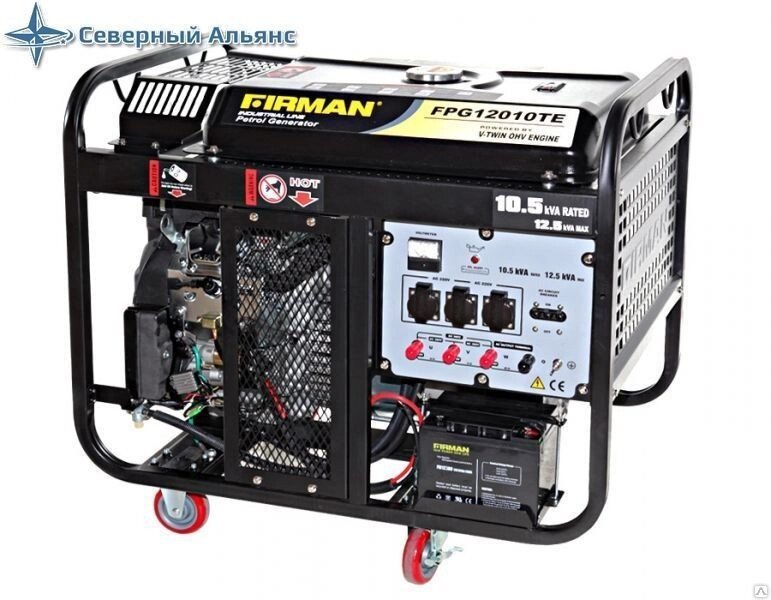Бензиновый генератор Firman FPG12010ТE от компании ЭлМедиа Групп - фото 1