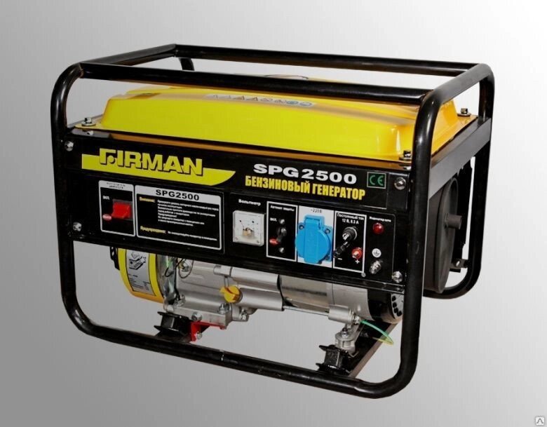 Бензиновый генератор Firman SPG2500 от компании ЭлМедиа Групп - фото 1