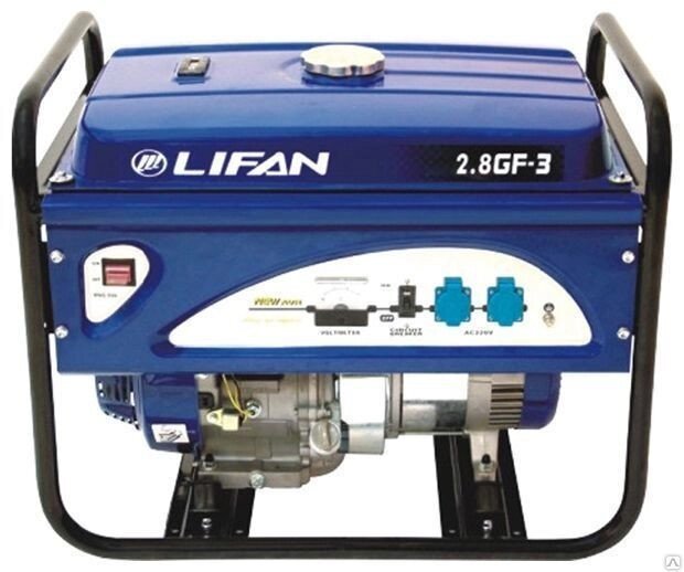 Бензиновый генератор LIFAN 2.8GF-3 от компании ЭлМедиа Групп - фото 1