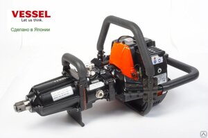 Бензогайковерт Vessel GT-3500GE, Япония