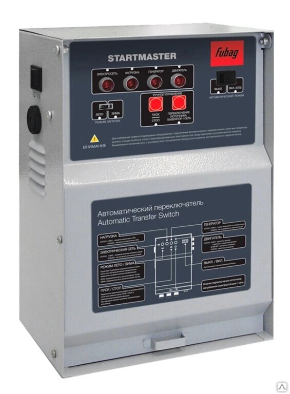 Блок автоматики Startmaster DS 9500 для дизельных электростанций от компании ЭлМедиа Групп - фото 1