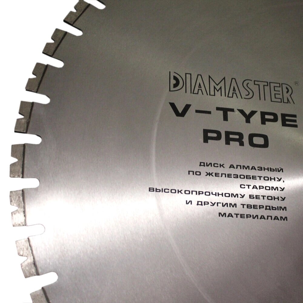 Диск сегментный DIAMASTER Pro V Type 1000х60+х56z железобетон от компании ЭлМедиа Групп - фото 1