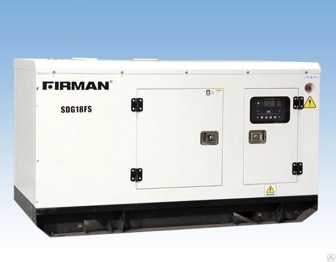 Дизельный генератор Firman SDG100DCS+ATS от компании ЭлМедиа Групп - фото 1
