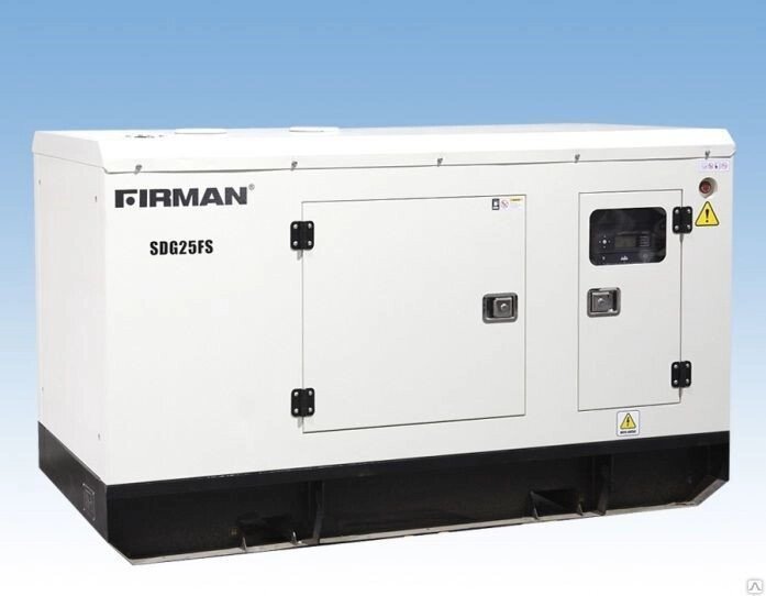 Дизельный генератор Firman SDG25FS от компании ЭлМедиа Групп - фото 1