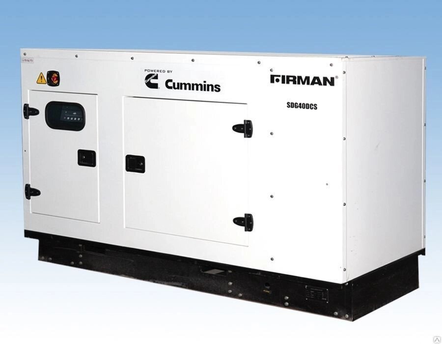 Дизельный генератор Firman SDG40DCS+ATS от компании ЭлМедиа Групп - фото 1