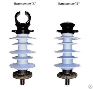 Изолятор олск12,510а (б) 2