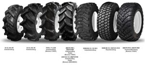 Колесо 5025R агро 9.5-16/13.6-26 Branson Tractors стоимость отдельного комплекта