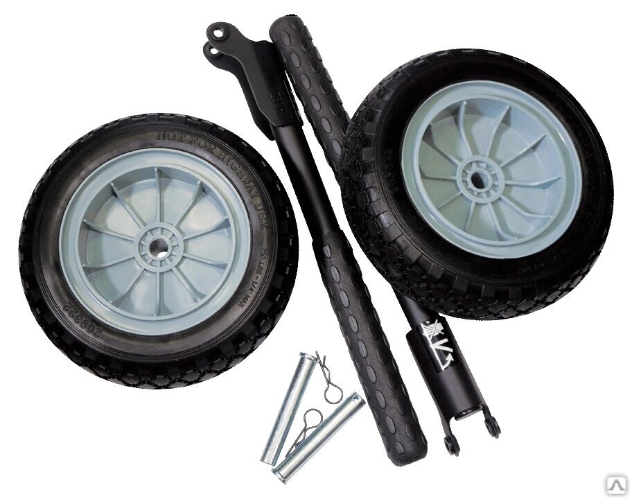 Комплект колес и ручек для электростанций Fubag от компании ЭлМедиа Групп - фото 1