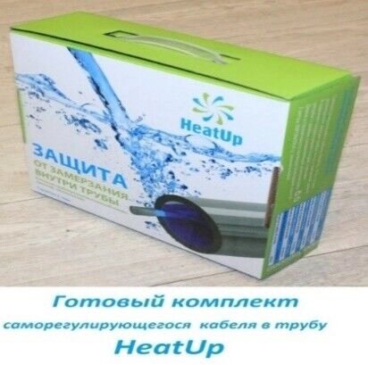 Комплект саморегулирующегося кабеля в трубу (пищевой) HeatUp 10 Ватт - 10 метров+ Сальник AKS-1 (1/2 и 3/4 дюйма) от компании ЭлМедиа Групп - фото 1