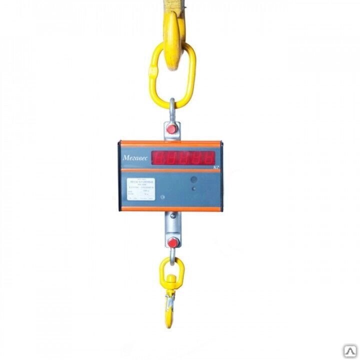 Крановые весы МК-1000Л 1000 кг индикатор на корпусе от компании ЭлМедиа Групп - фото 1