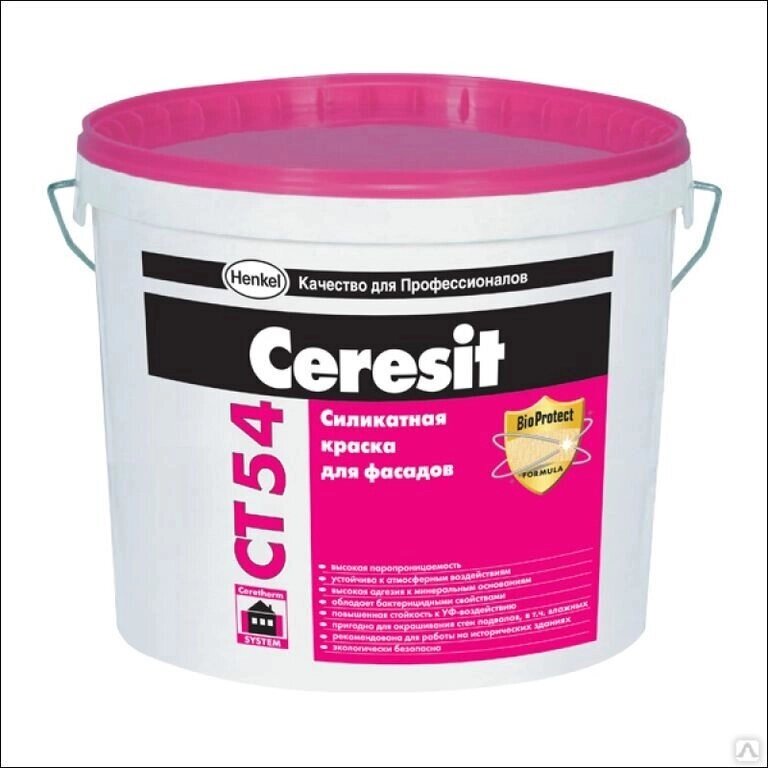 Краска фасадная силикатная CERESIT CT 54 база 15 л от компании ЭлМедиа Групп - фото 1