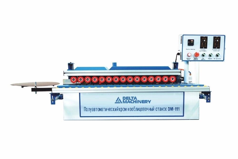 Кромкооблицовочный станок DELTAMACHINERY DM-111 от компании ЭлМедиа Групп - фото 1