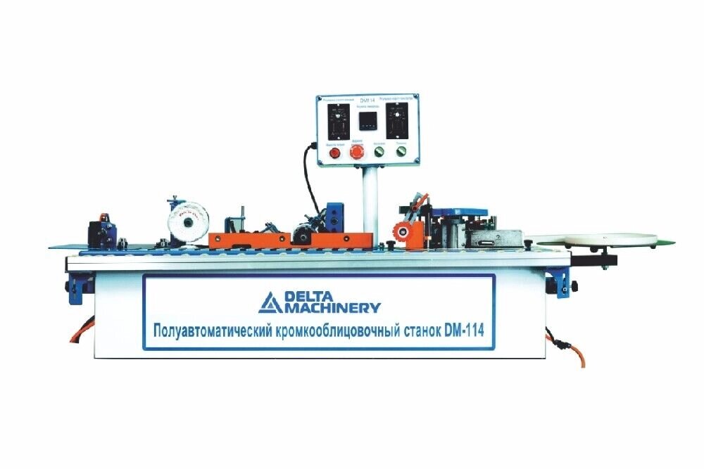 Кромкооблицовочный станок DELTAMACHINERY DM-114 от компании ЭлМедиа Групп - фото 1