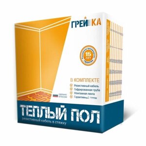 Нагревательный кабель Грейка 120 м 2400 Вт 20 Вт/м
