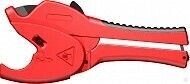 Ножницы для резки пластиковых труб Zenten Raptor 42мм от компании ЭлМедиа Групп - фото 1