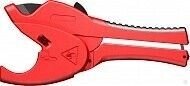 Ножницы для резки пластиковых труб Zenten Raptor 50мм от компании ЭлМедиа Групп - фото 1