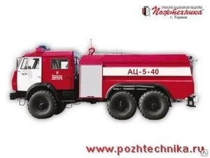 Автоцистерна пожарная АЦ-5-40 КамАЗ-43114