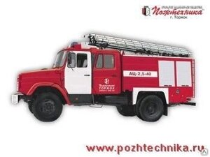 Автоцистерна пожарная АЦ-2,5-40 ЗИЛ-433362