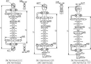 Изолятор линейный стержневой ЛК 120/110-И-2 СП (СС)
