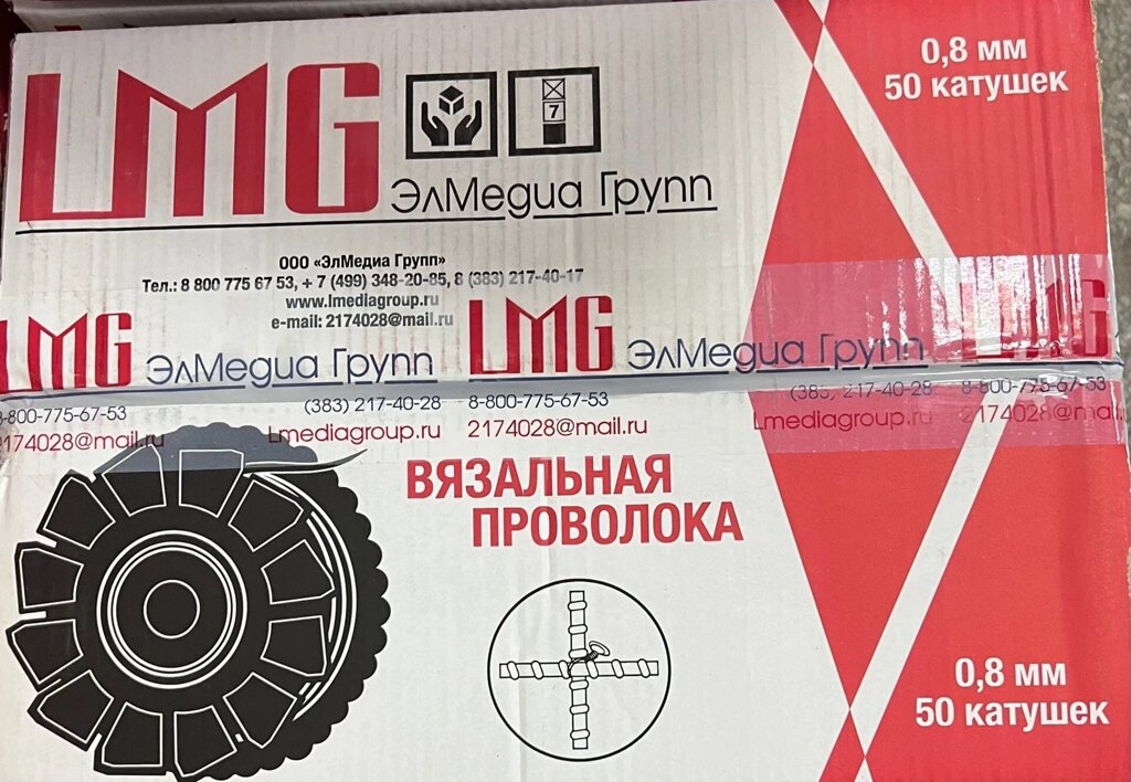 Проволока вязальная на катушке LMG-0.8 для вязальных пистолетов от компании ЭлМедиа Групп - фото 1