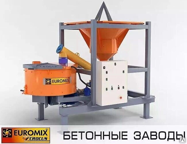 Растворосмесительный узел мобильный Euromix Crocus 3/200 от компании ЭлМедиа Групп - фото 1