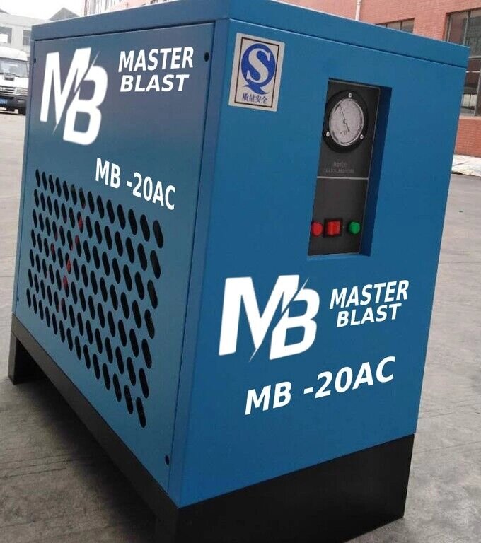 Рефрижераторный осушитель Master Blast MB-20AC от компании ЭлМедиа Групп - фото 1