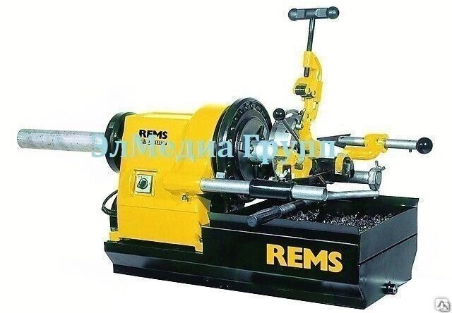 Резьбонарезные станки Rems от 2 х дюймов 50 мм до 100 мм от компании ЭлМедиа Групп - фото 1