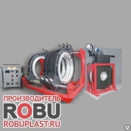 Сварочный аппарат Robu W800 от компании ЭлМедиа Групп - фото 1