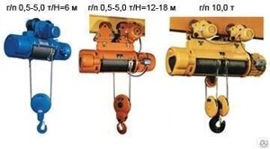 Таль электрическая 5 т 380 В Омск